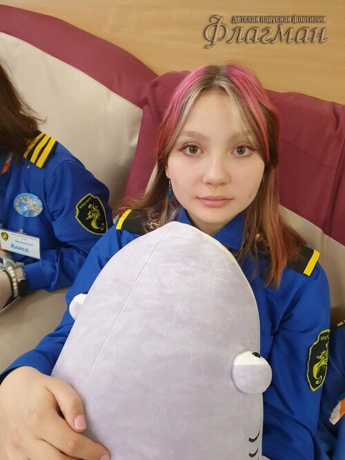 Занятиях в детском клубе «Флагман»